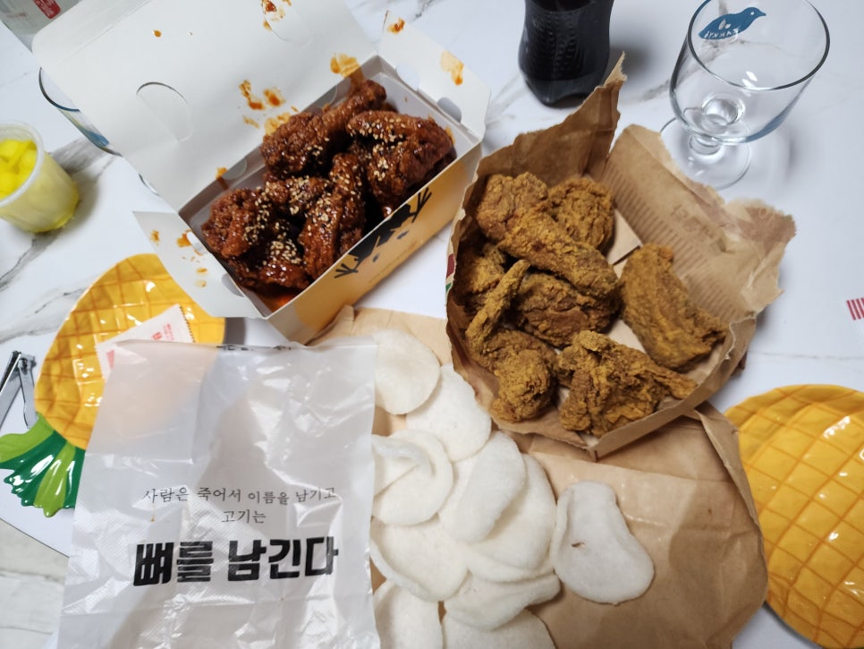 용해통닭 이미지
