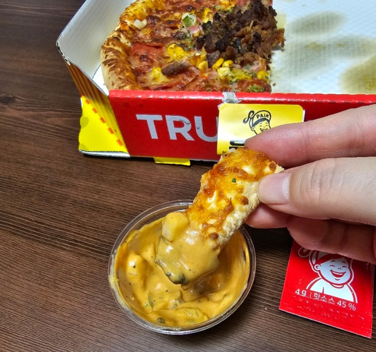 빽보이피자청주 이미지