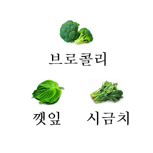 주행경희한의원 이미지