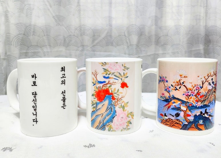 담진공방 이미지