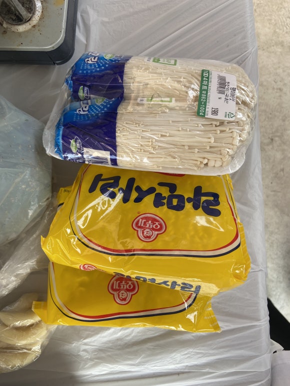 천사마트조치원 이미지