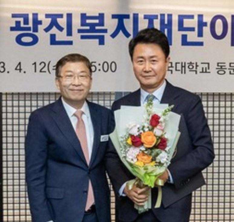 (주)재경건설 이미지