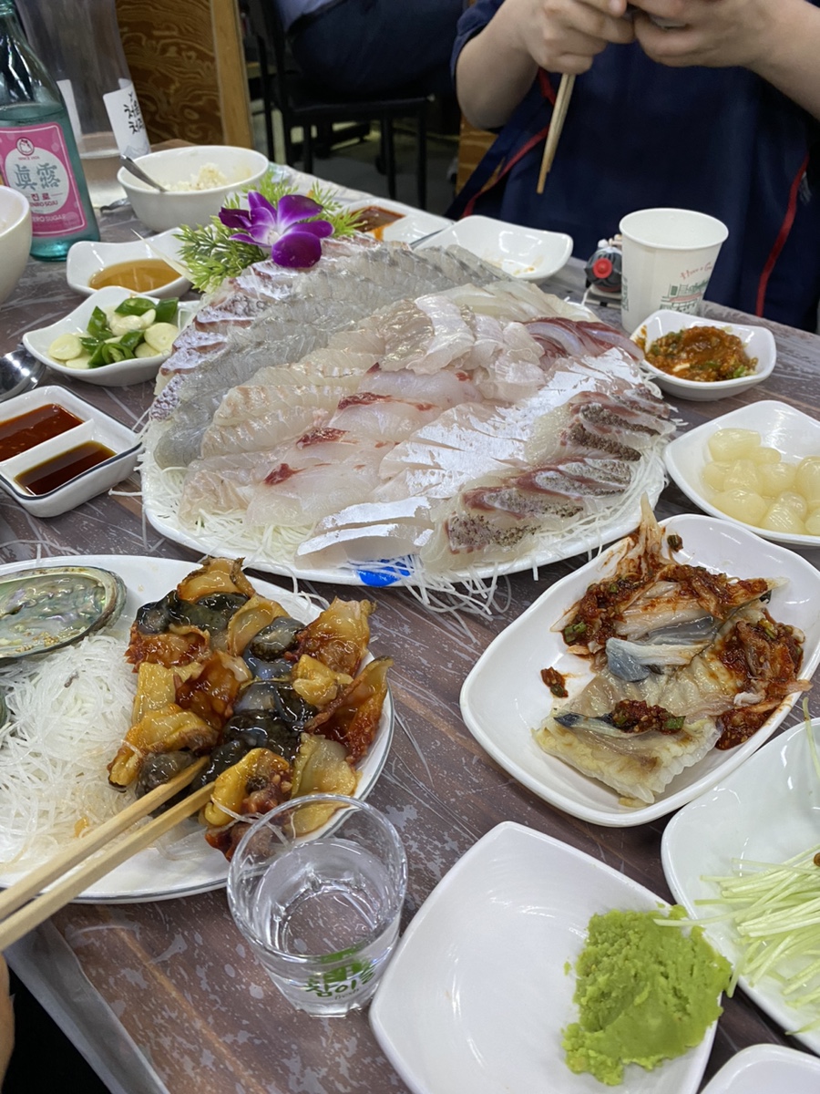 알로하포롱 이미지