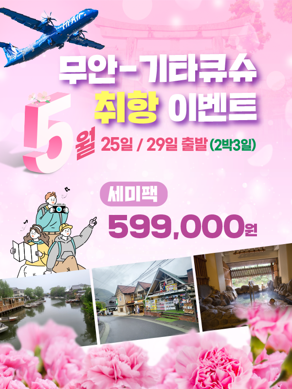 차한잔의자유 이미지