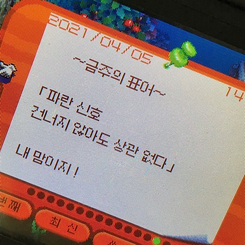 대림이용원 이미지