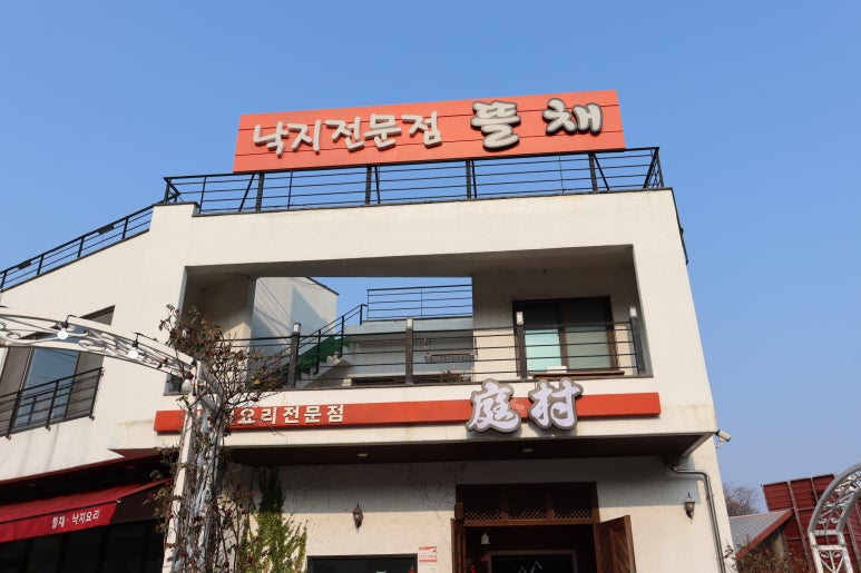 탕이랑 이미지