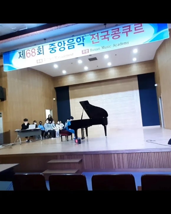 벽산음악교습소 이미지