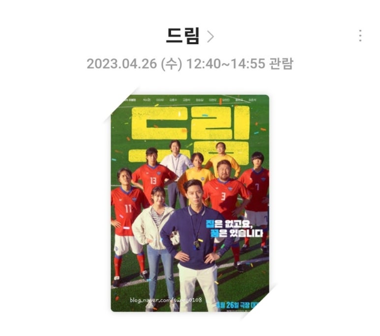 폰케이스&필름 이미지