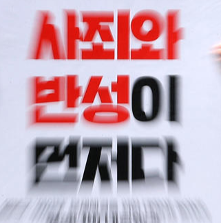 타임닥터 이미지