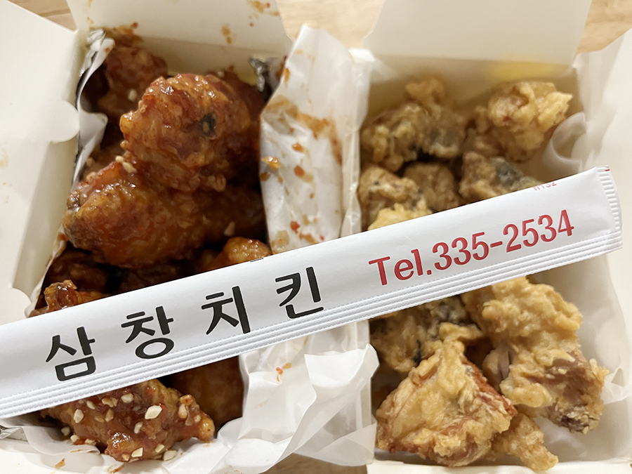 삼창치킨 이미지