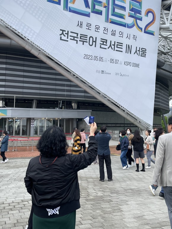 뽑아봅세 이미지