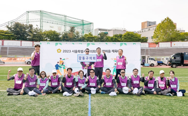 서울효창의원 이미지