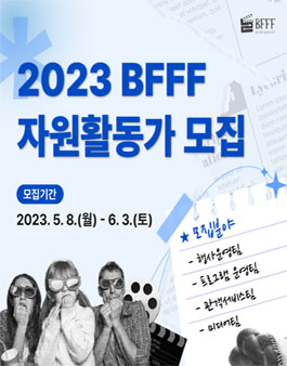 C.S.푸드 이미지