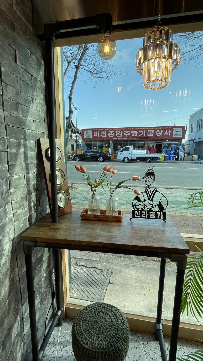 간식명가 이미지