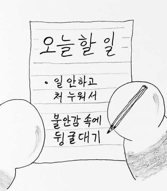 정아각 이미지