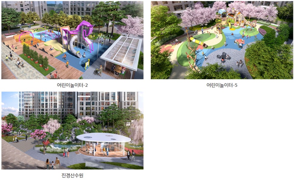 (주)센텀하우스 이미지