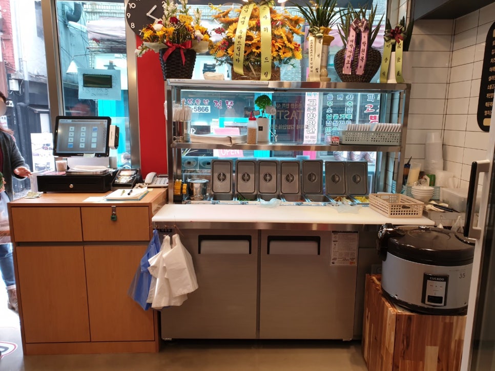 신선김밥공간 이미지