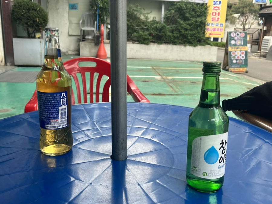조일슈퍼 이미지
