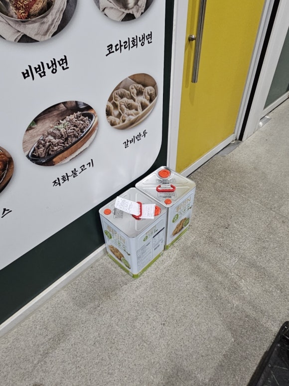 모아에스디 이미지