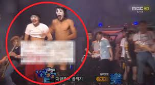 인디럭스 이미지