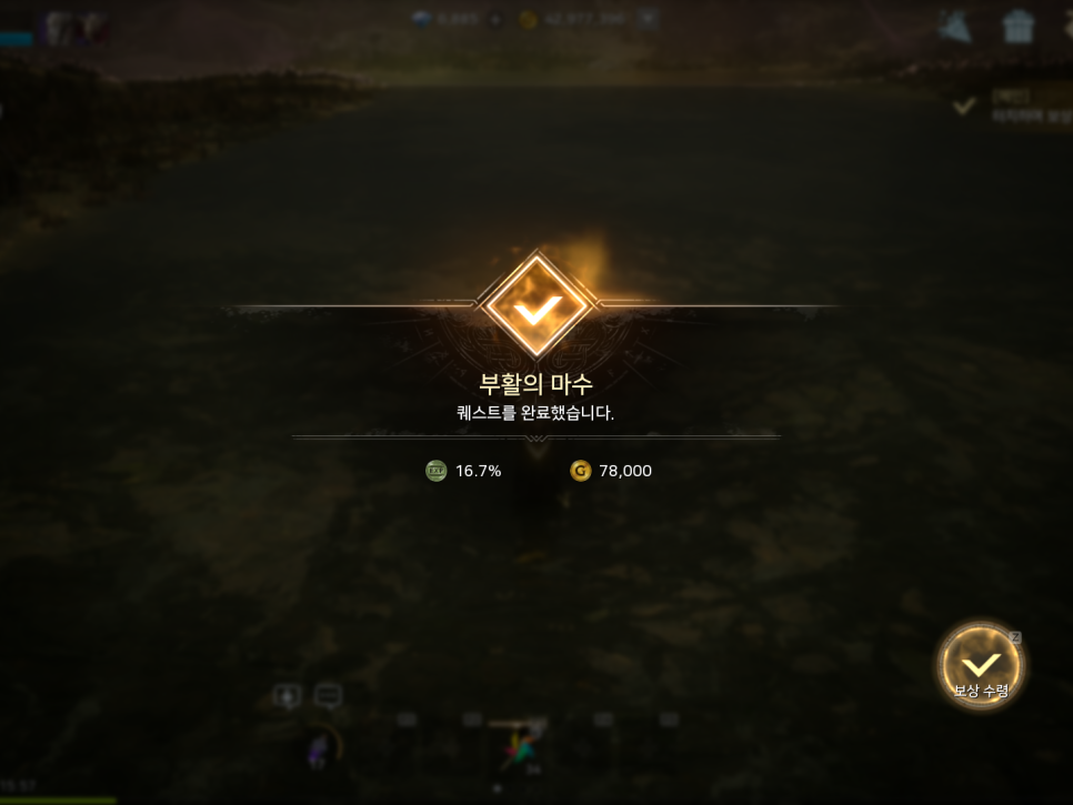 굴베이그 이미지