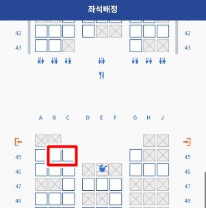좋은자리 이미지