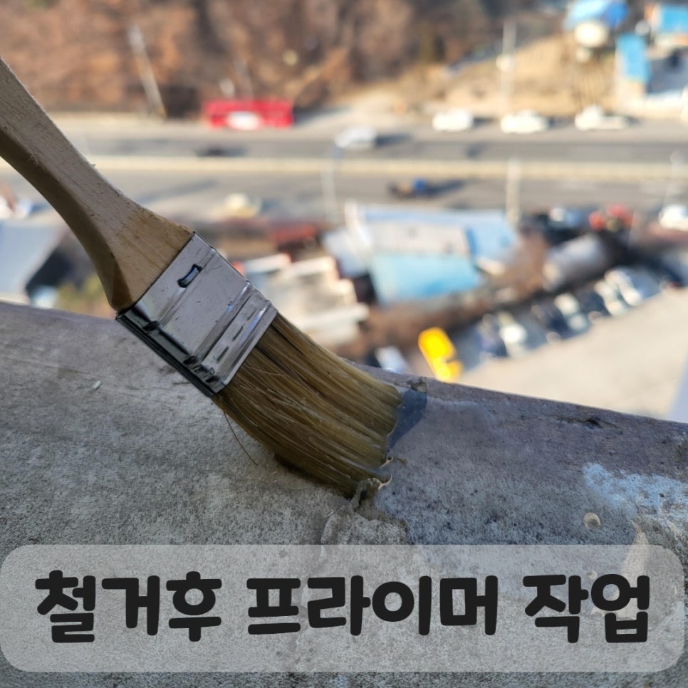 한빛유통 이미지