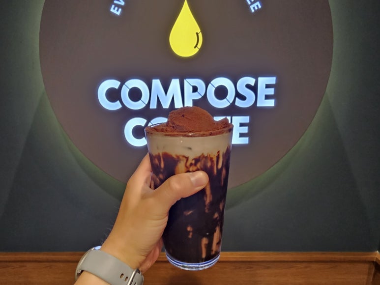 컴포즈커피광주 이미지