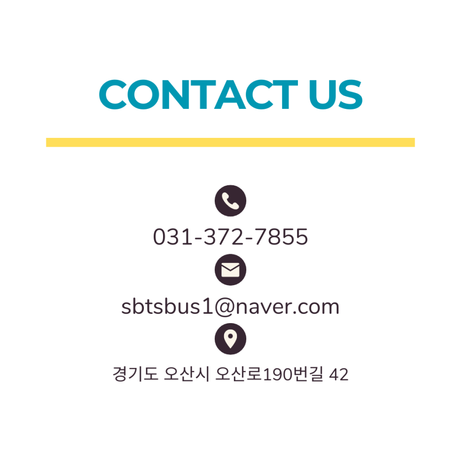 오산스토어 이미지