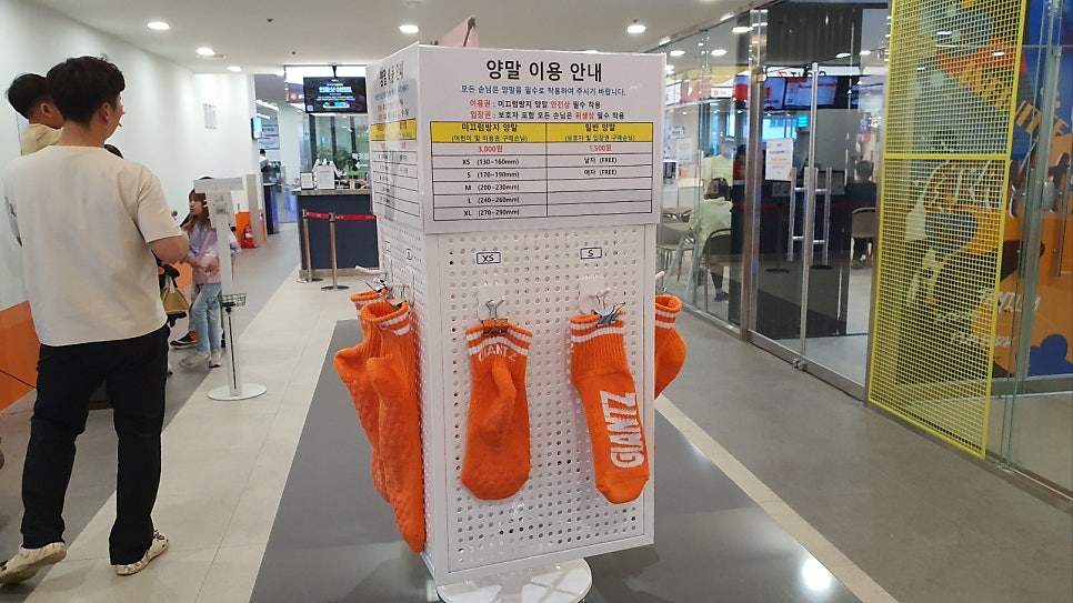 시아테마파크 이미지