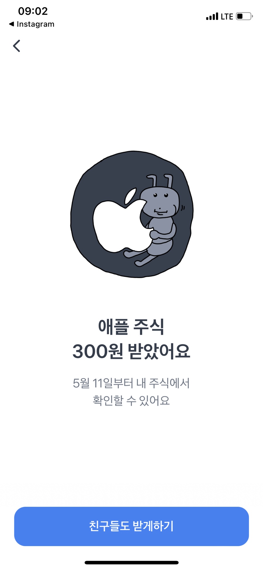 (주)아이랑 이미지
