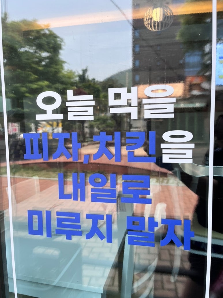 피치타임여서점 이미지