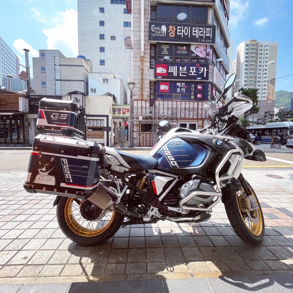 보명슈퍼 이미지