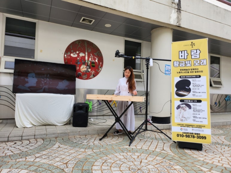 오샌드 이미지