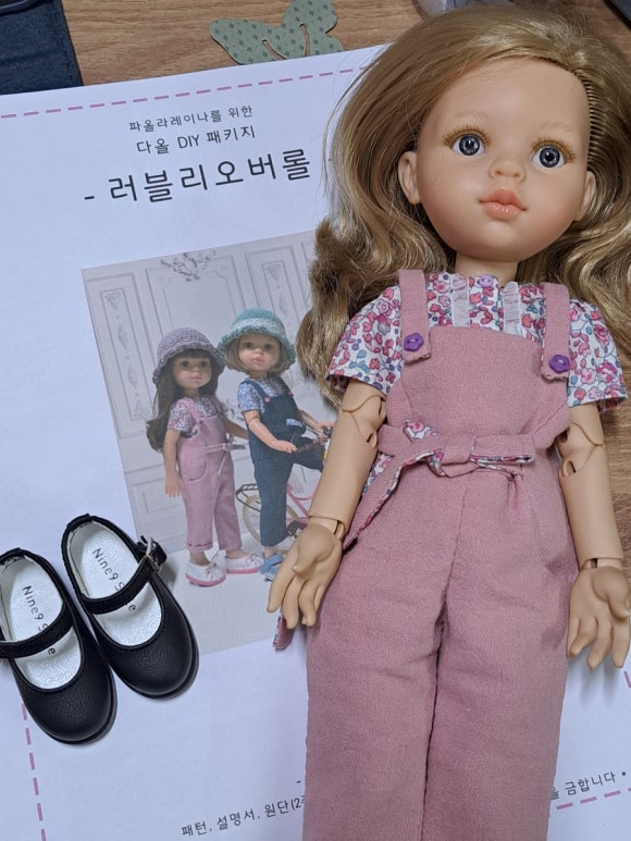 다올패키지 이미지