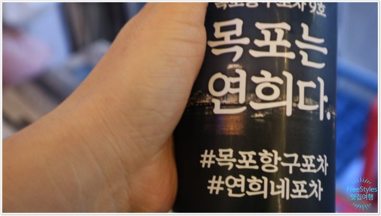 연희네튀김 이미지