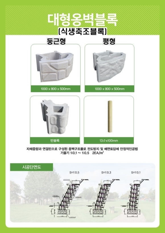 더케이텍 주식회사 이미지