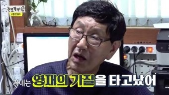 (주)보연 이미지