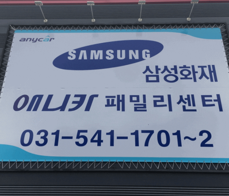 경기북부외제차 이미지