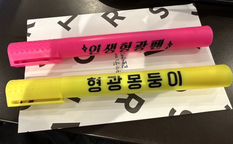 껄껄상사 이미지