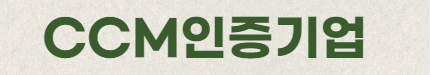 (주) 용인공원라이프 이미지