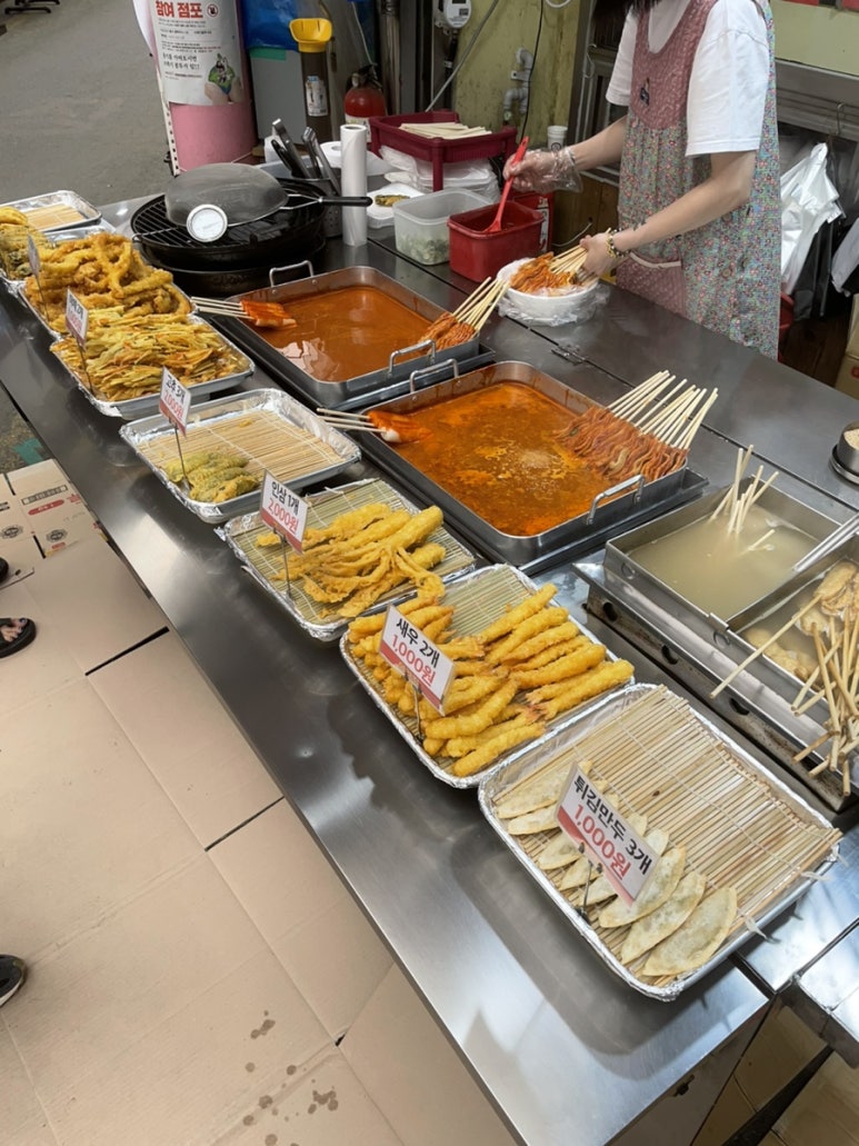 동문시장빨강오뎅 이미지