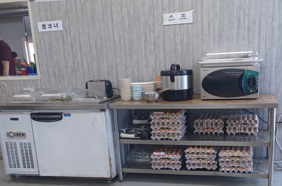 도담한식부페 이미지