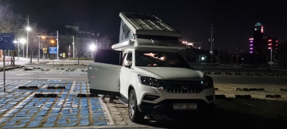 (주)내포보부상촌 이미지