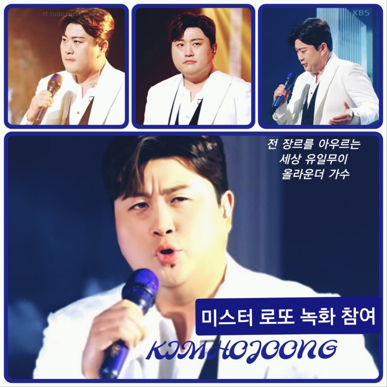영광로또 이미지