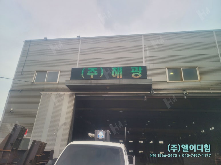 엘케이파트너즈 이미지