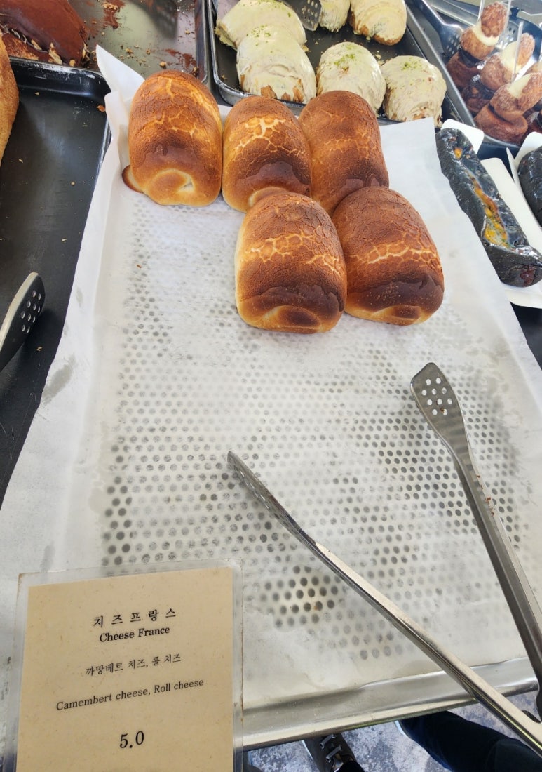 어니언컴퍼니 이미지