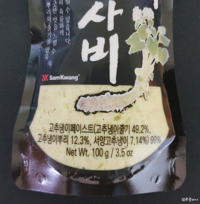 (주)대력 이미지