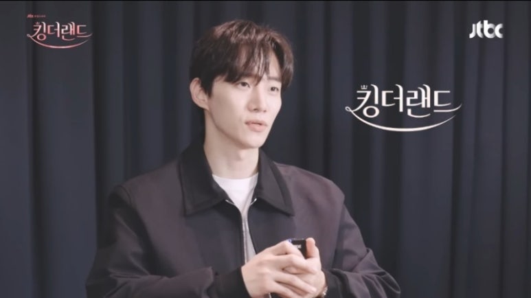 리딩랜드 이미지