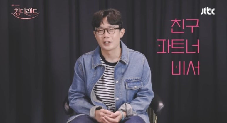 리딩랜드 이미지